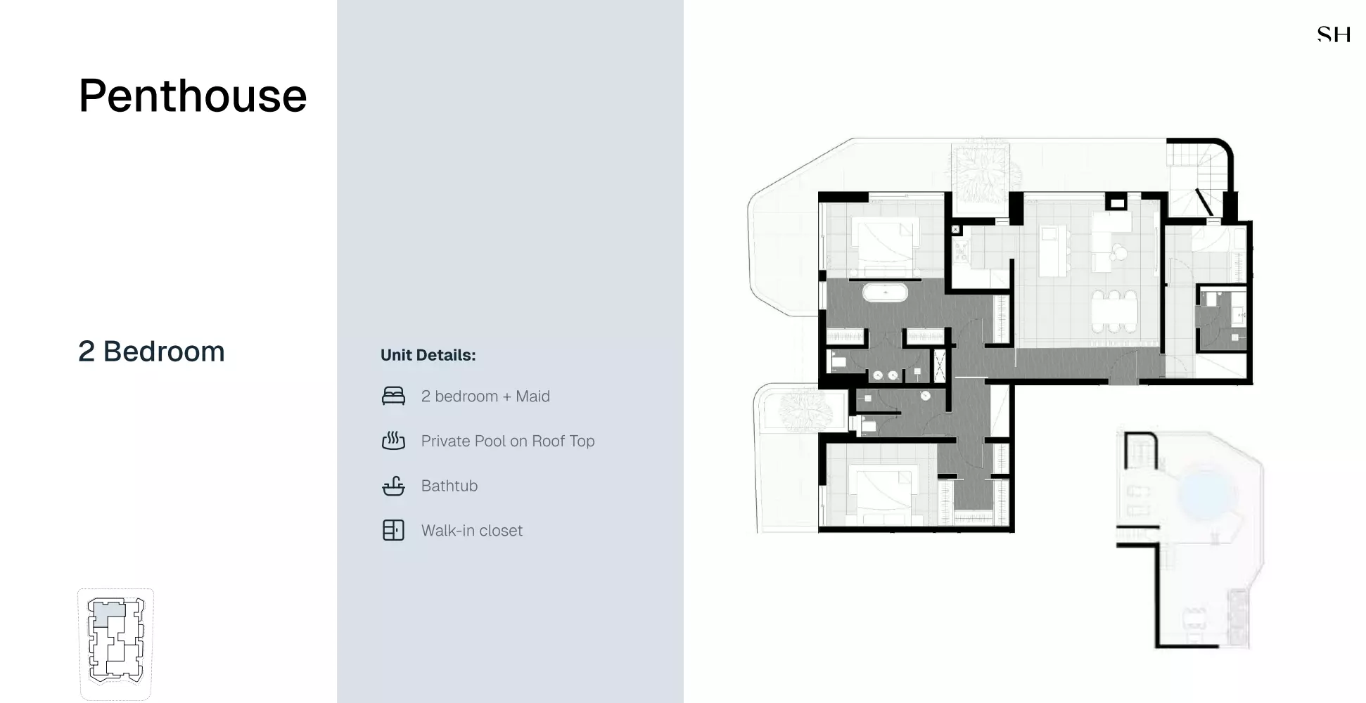 صورة مخطط ارضية الوحدة