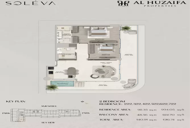 Soléva Beach Residences — 2BR floor plan