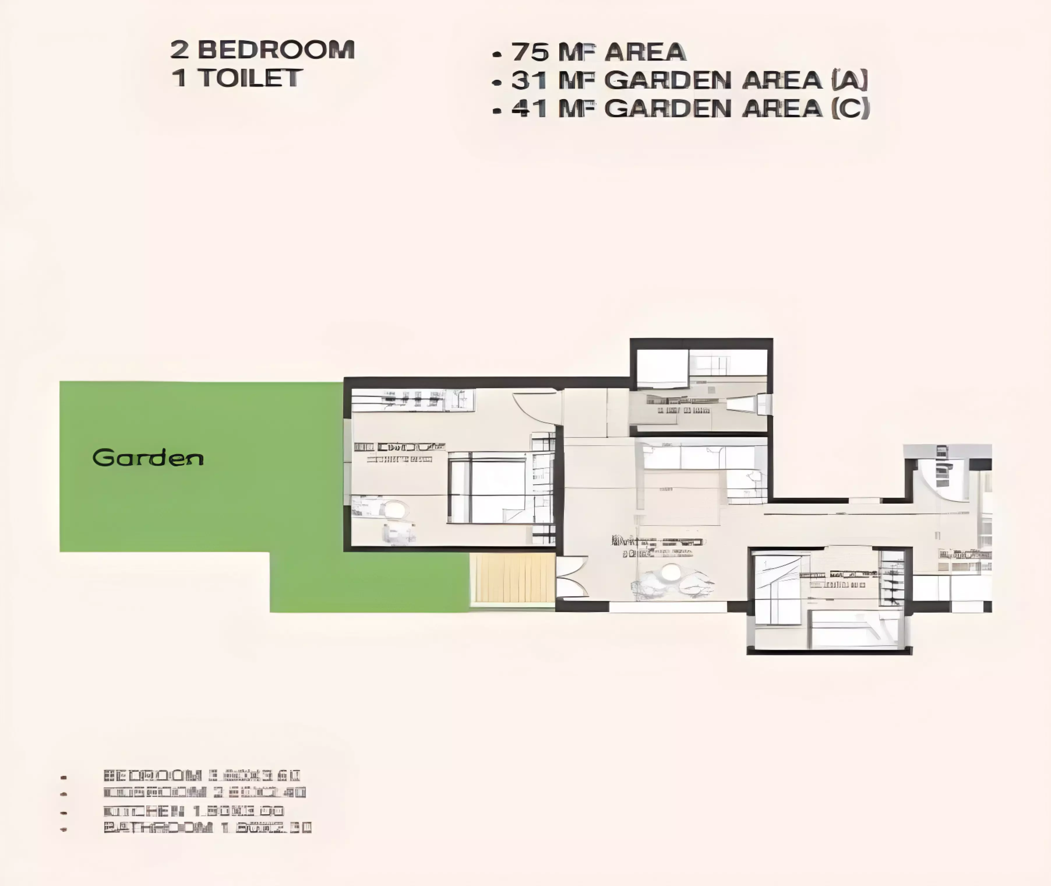 صورة مخطط ارضية الوحدة