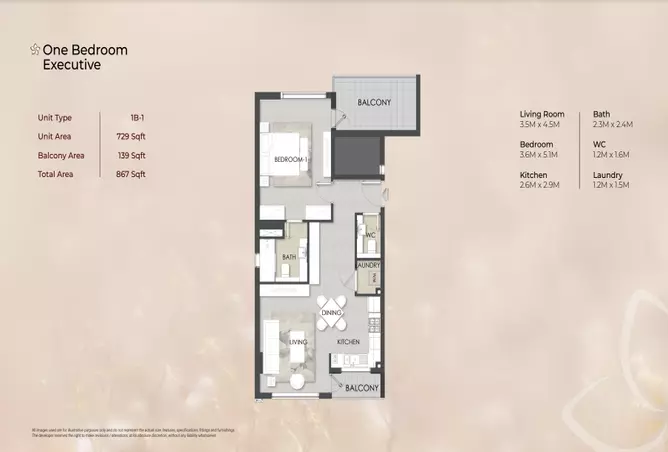 Alba Residences — 1BR floor plan
