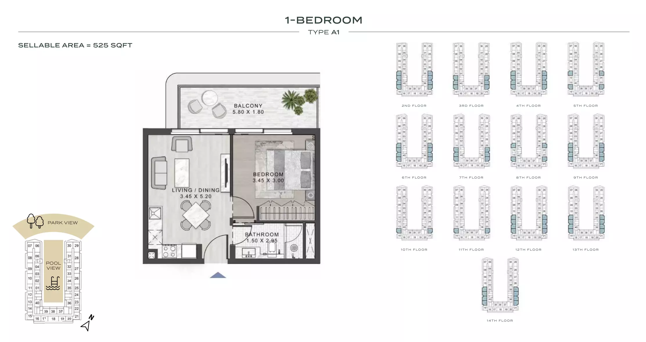 صورة مخطط ارضية الوحدة