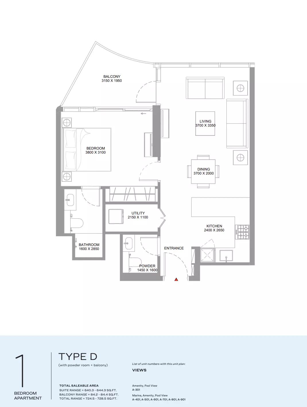 صورة مخطط ارضية الوحدة