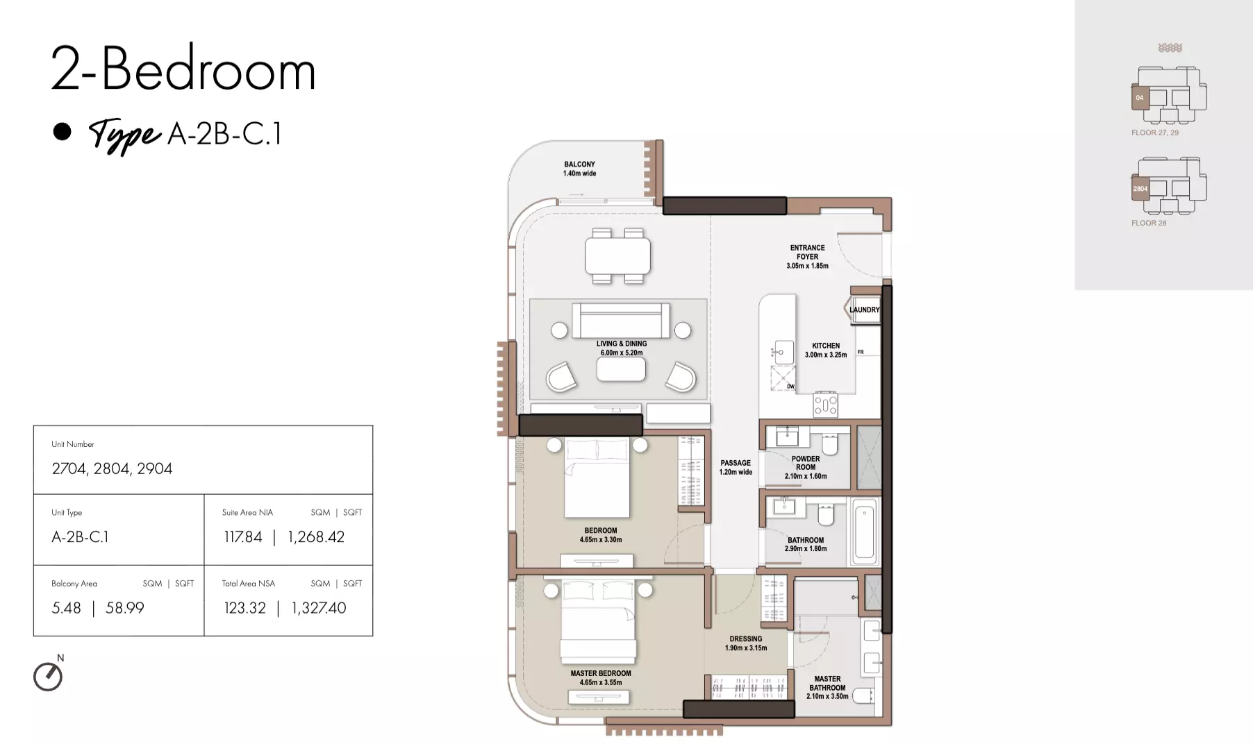 صورة مخطط ارضية الوحدة