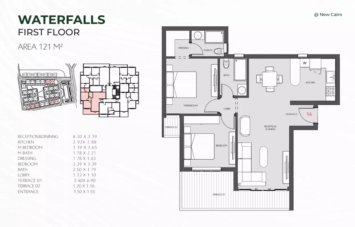 صورة مخطط ارضية الوحدة