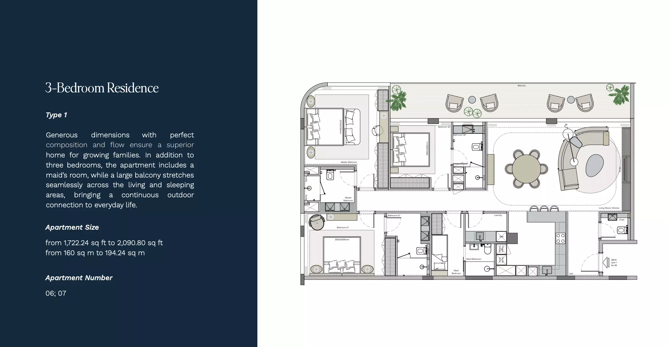 صورة مخطط ارضية الوحدة