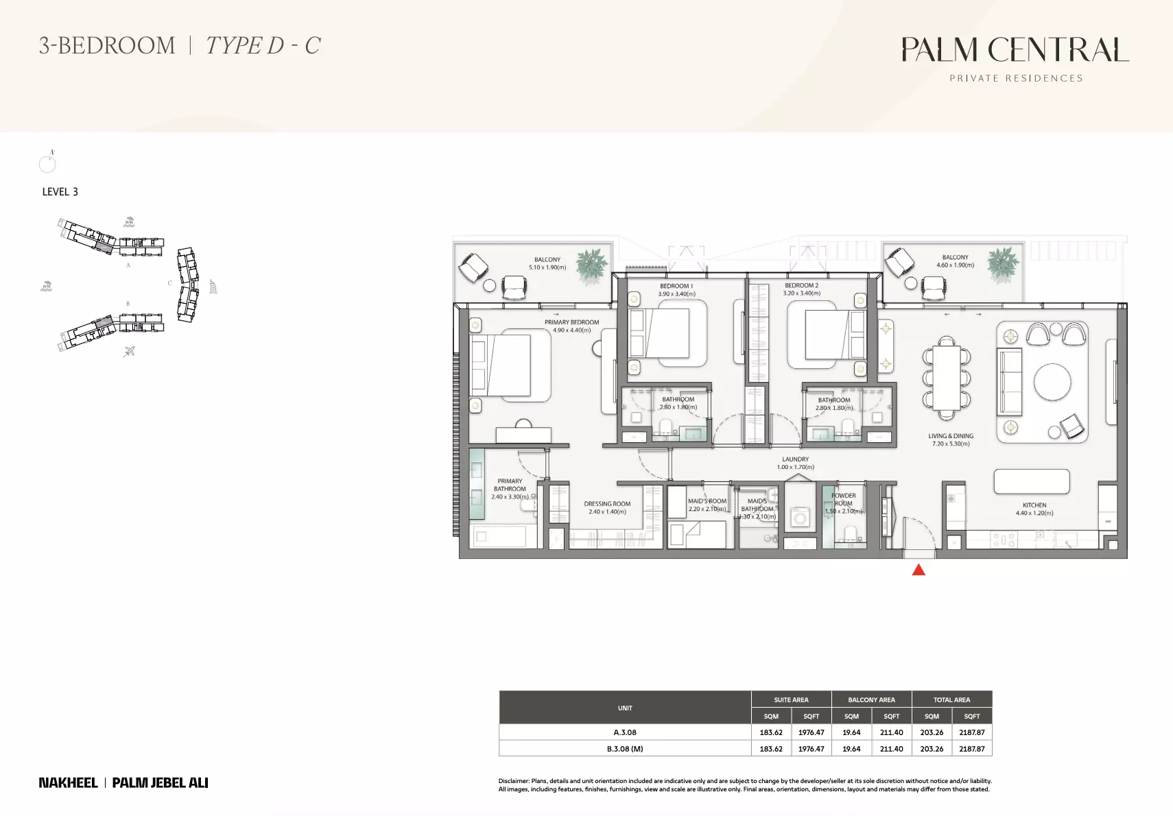 صورة مخطط ارضية الوحدة