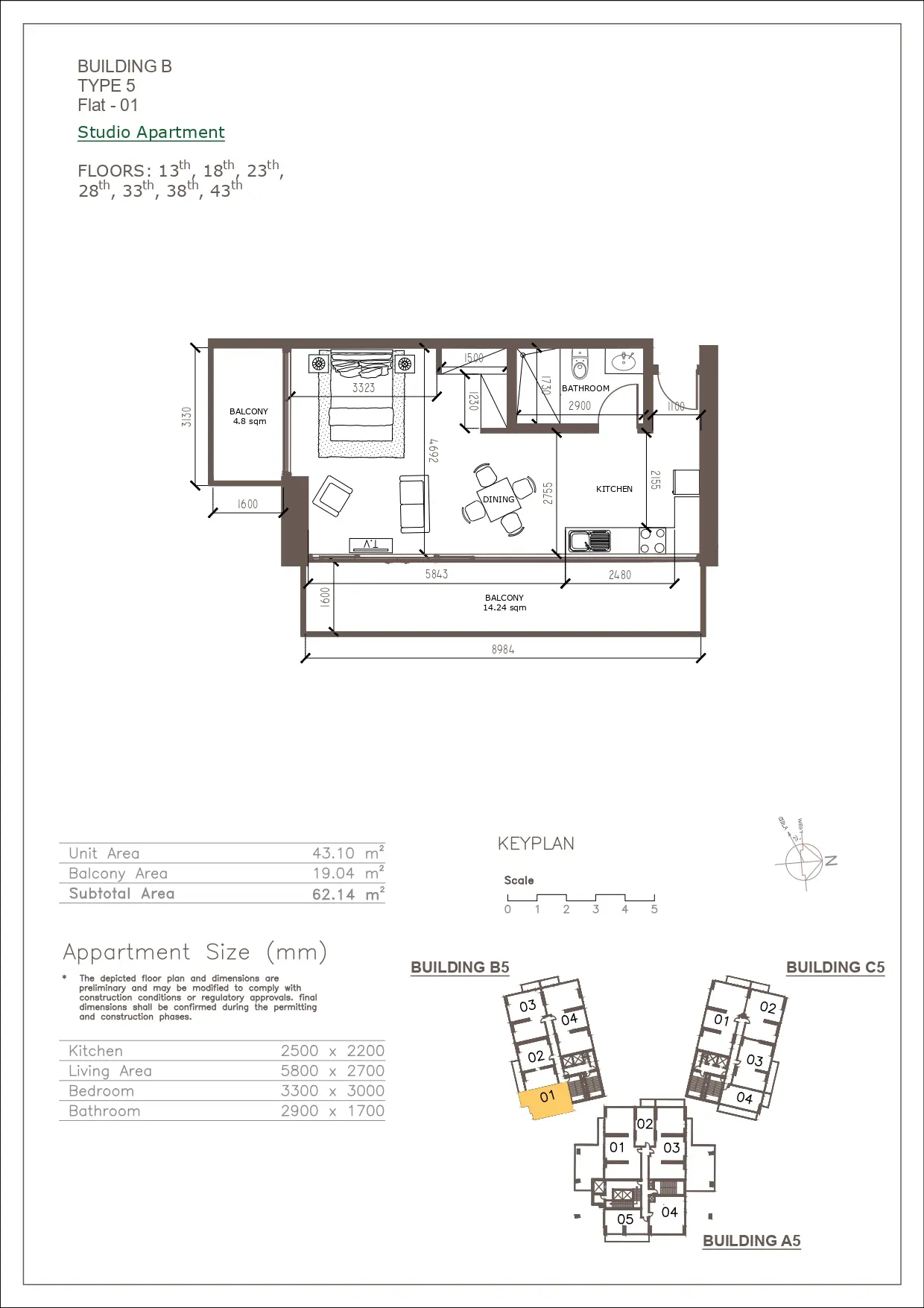 Unit floor plan image