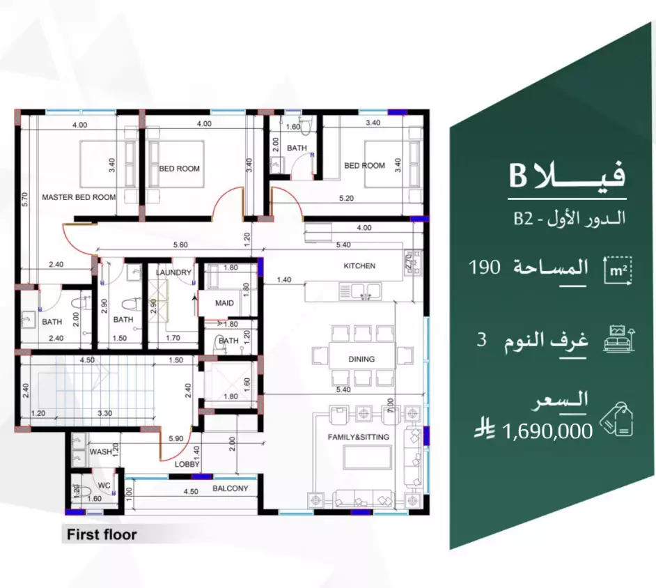 Unit floor plan image