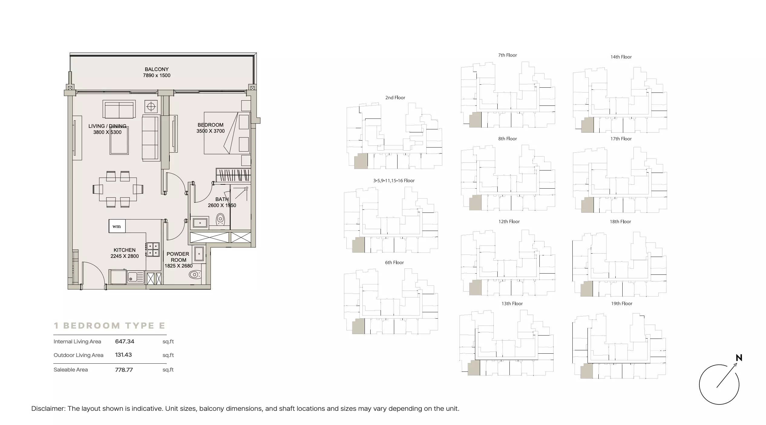 صورة مخطط ارضية الوحدة