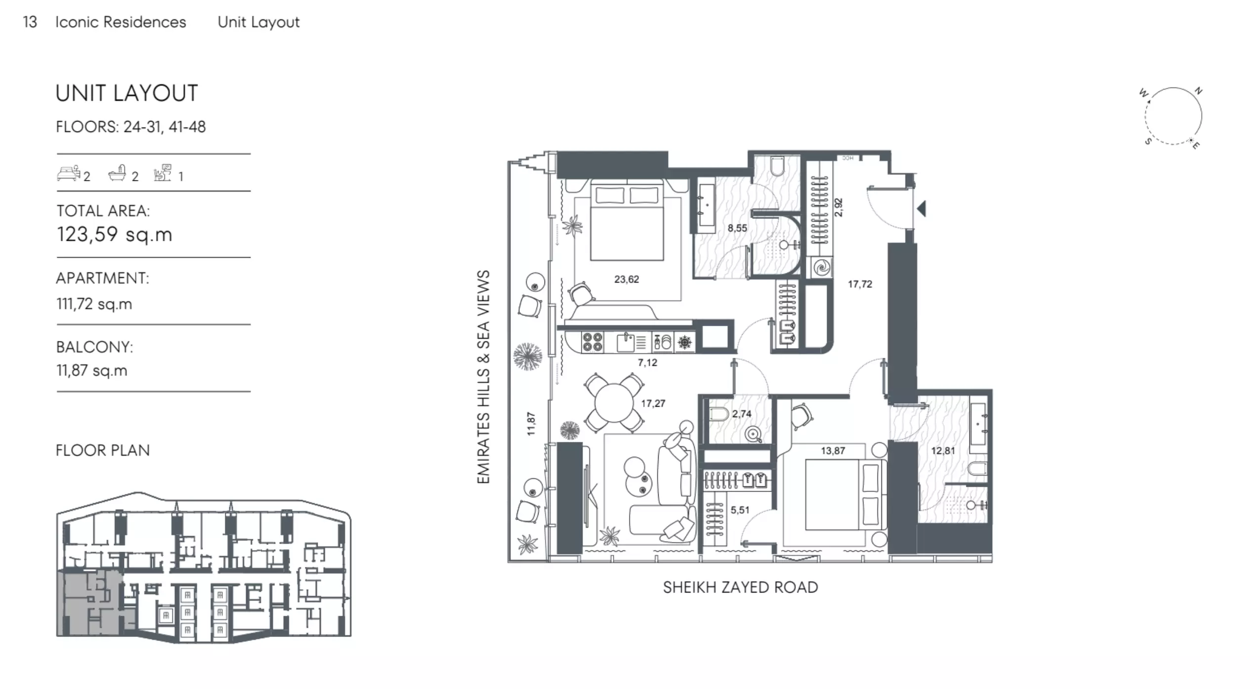 صورة مخطط ارضية الوحدة