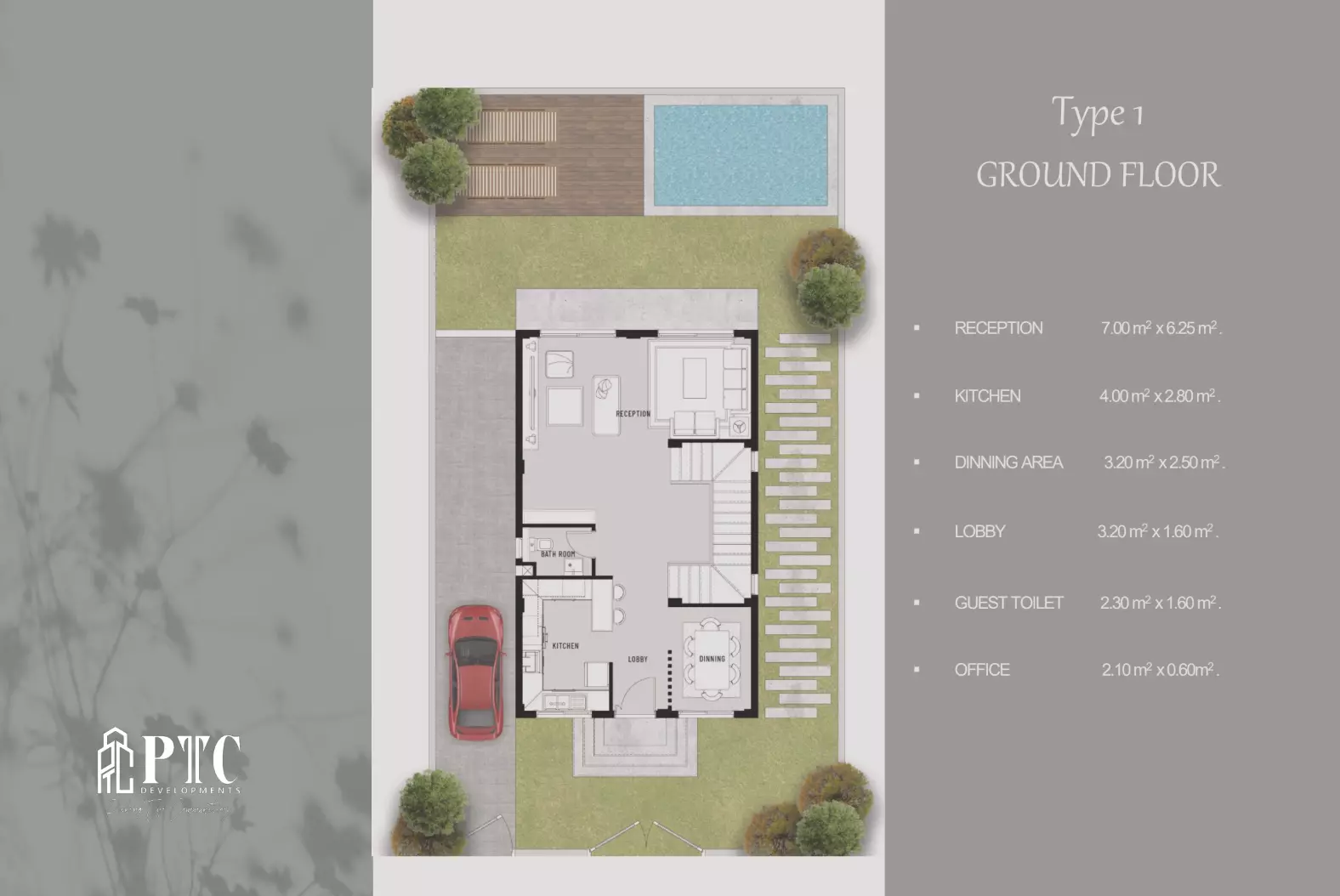 صورة مخطط ارضية الوحدة