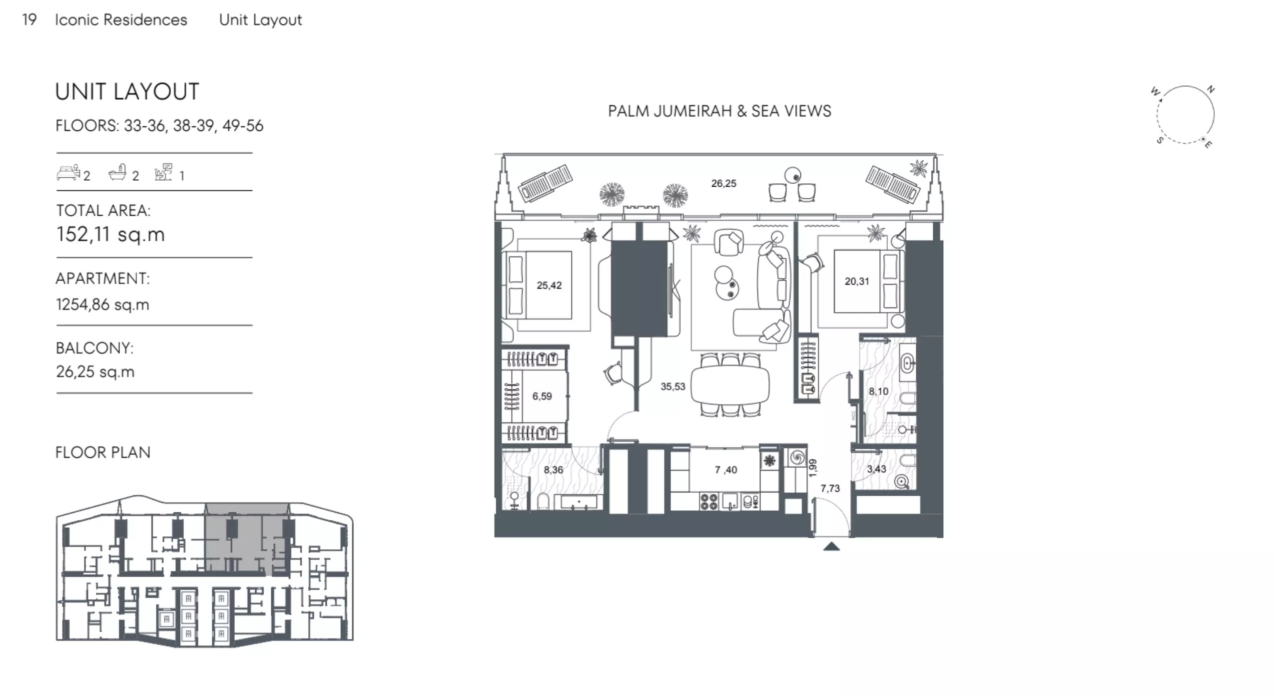 صورة مخطط ارضية الوحدة