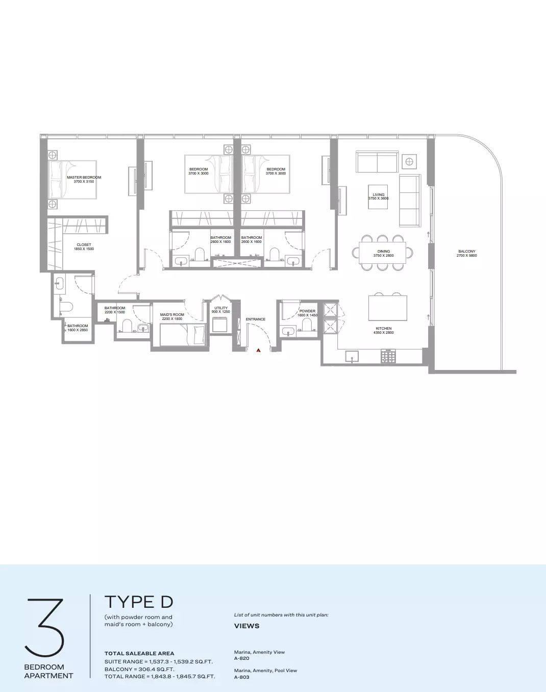 صورة مخطط ارضية الوحدة
