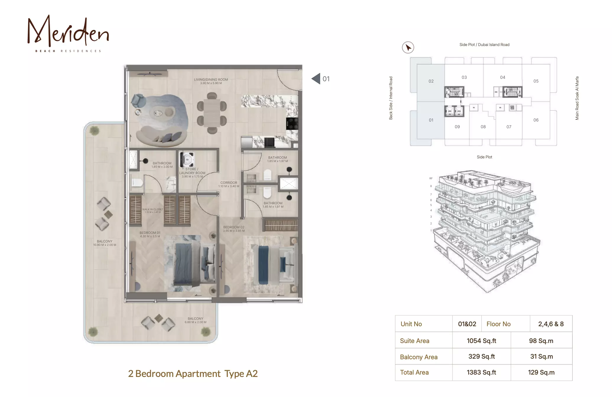 صورة مخطط ارضية الوحدة
