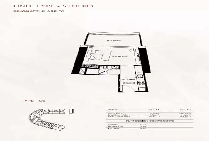 Binghatti Flare 01 — Studio floor plan