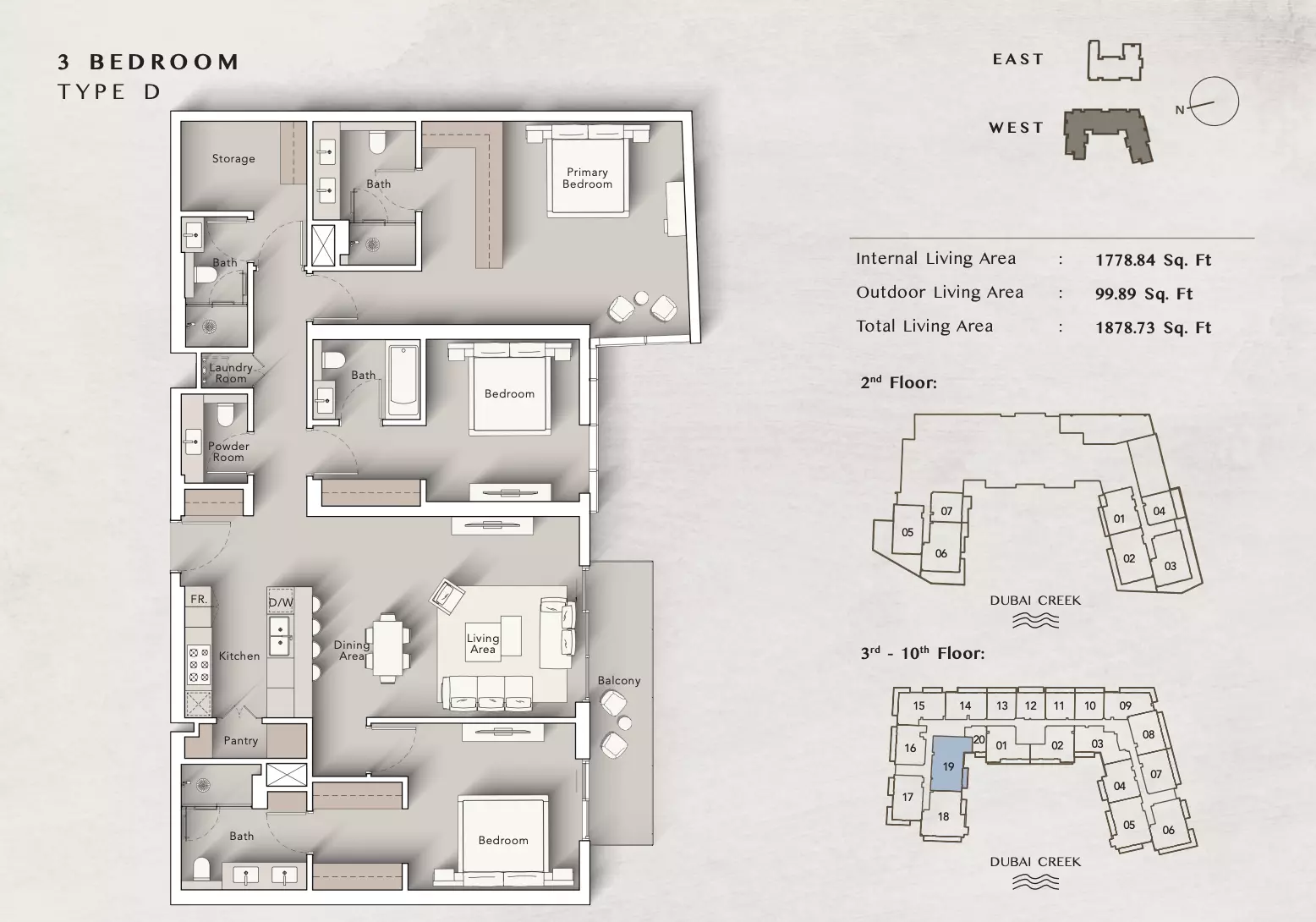 صورة مخطط ارضية الوحدة