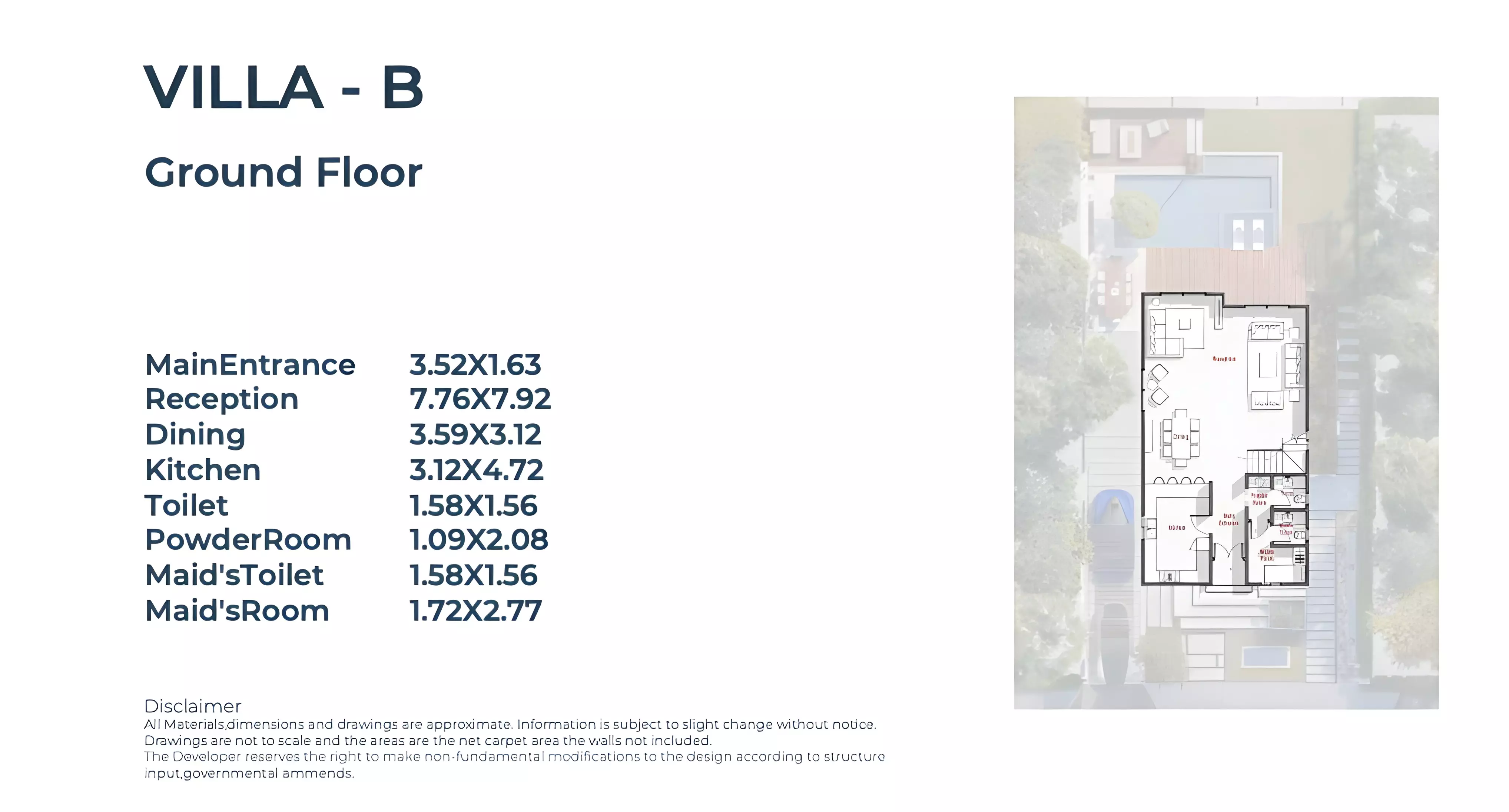 صورة مخطط ارضية الوحدة