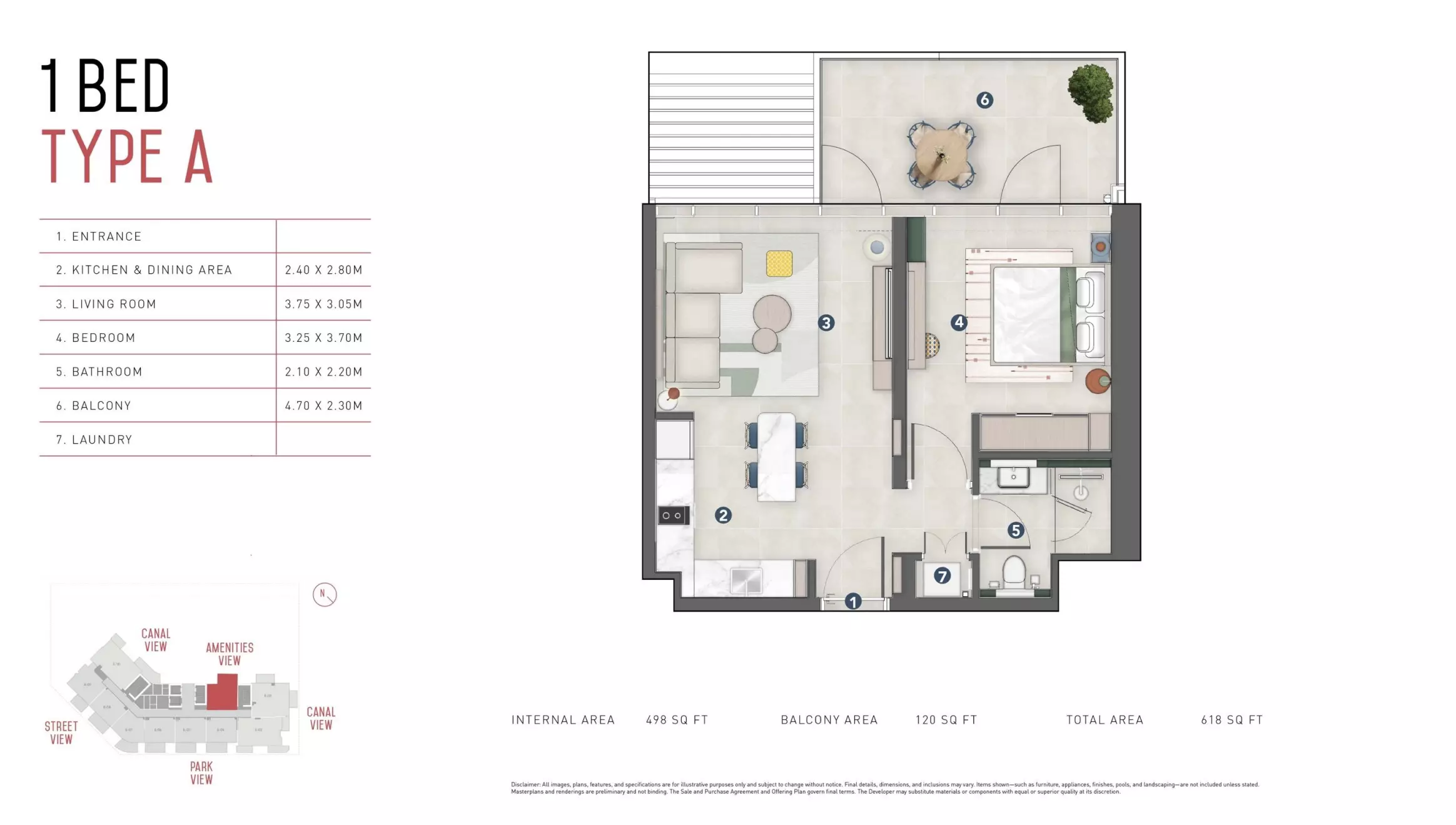 صورة مخطط ارضية الوحدة