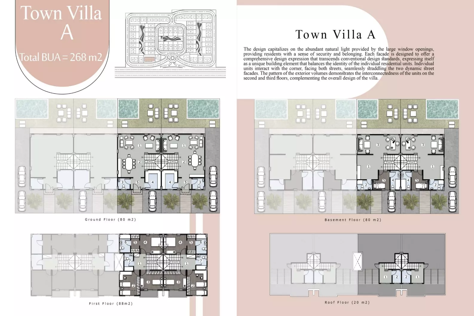 صورة مخطط ارضية الوحدة