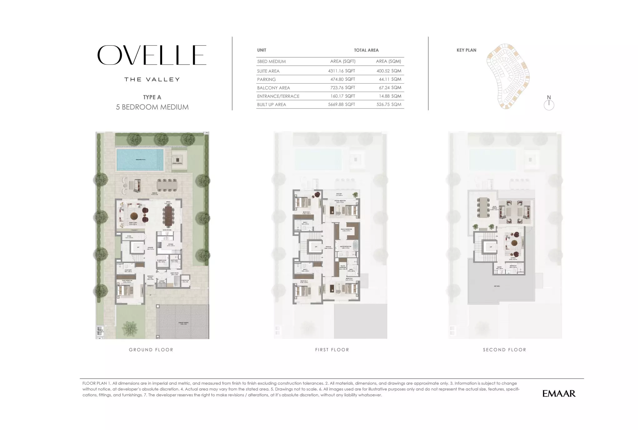 صورة مخطط ارضية الوحدة