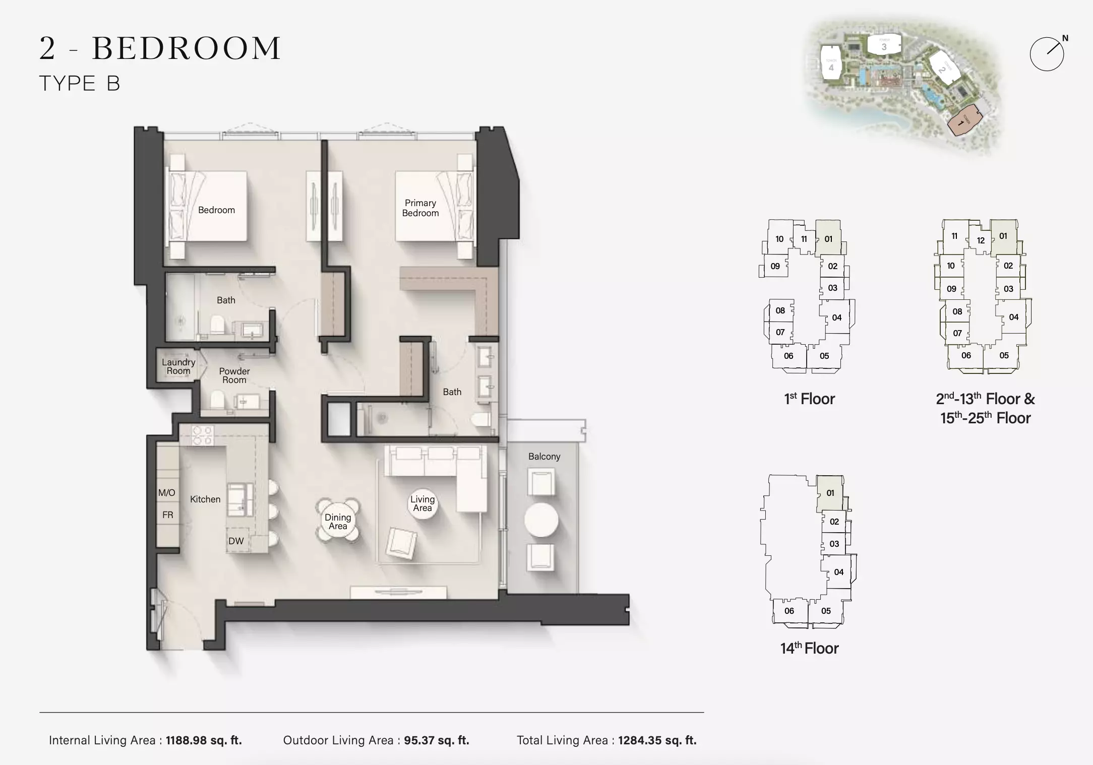 صورة مخطط ارضية الوحدة