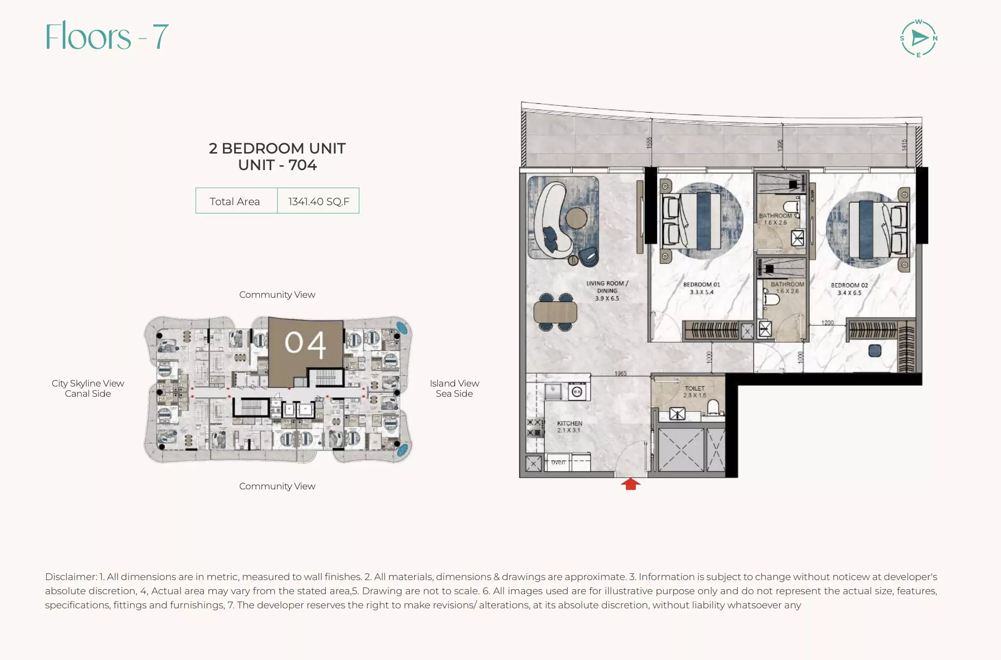 صورة مخطط ارضية الوحدة