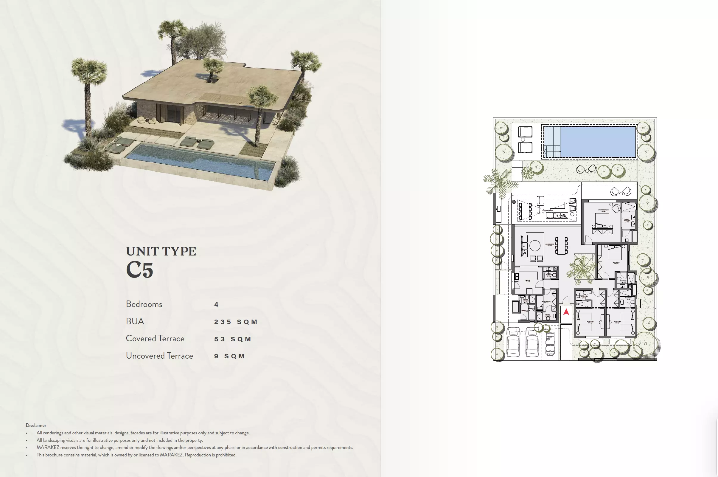 صورة مخطط ارضية الوحدة
