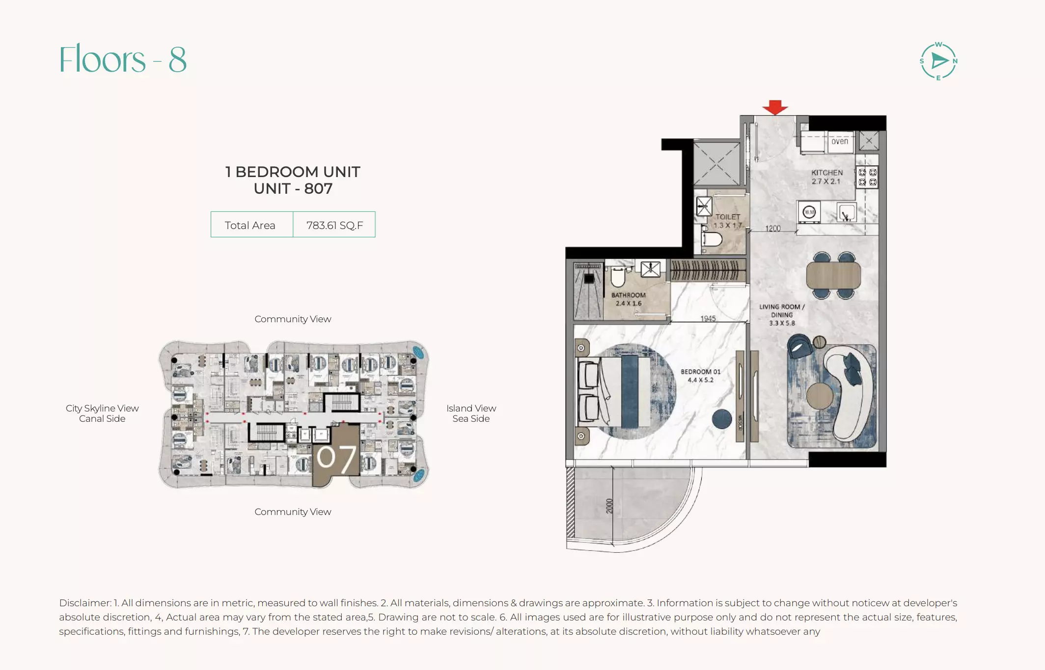 صورة مخطط ارضية الوحدة