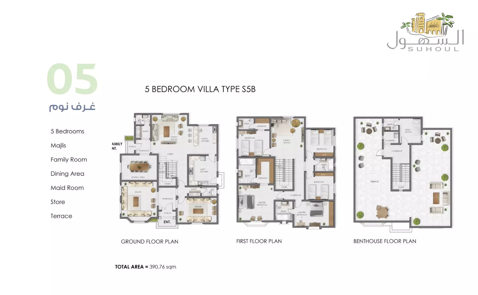 Unit floor plan image