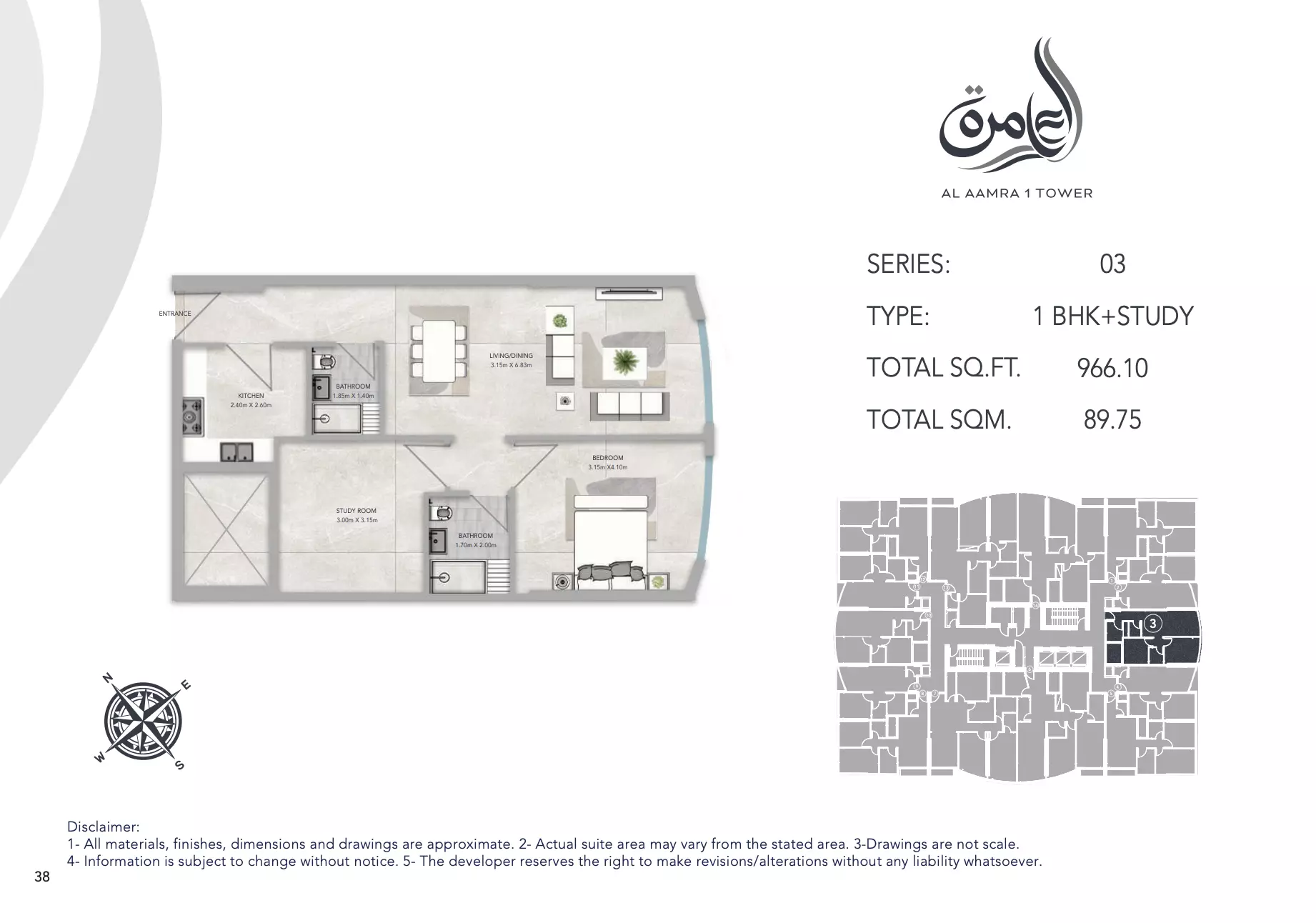 Unit floor plan image