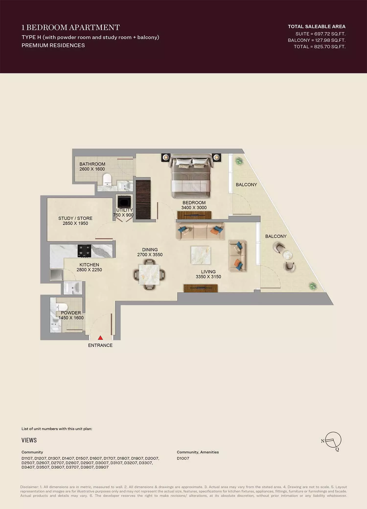 صورة مخطط ارضية الوحدة