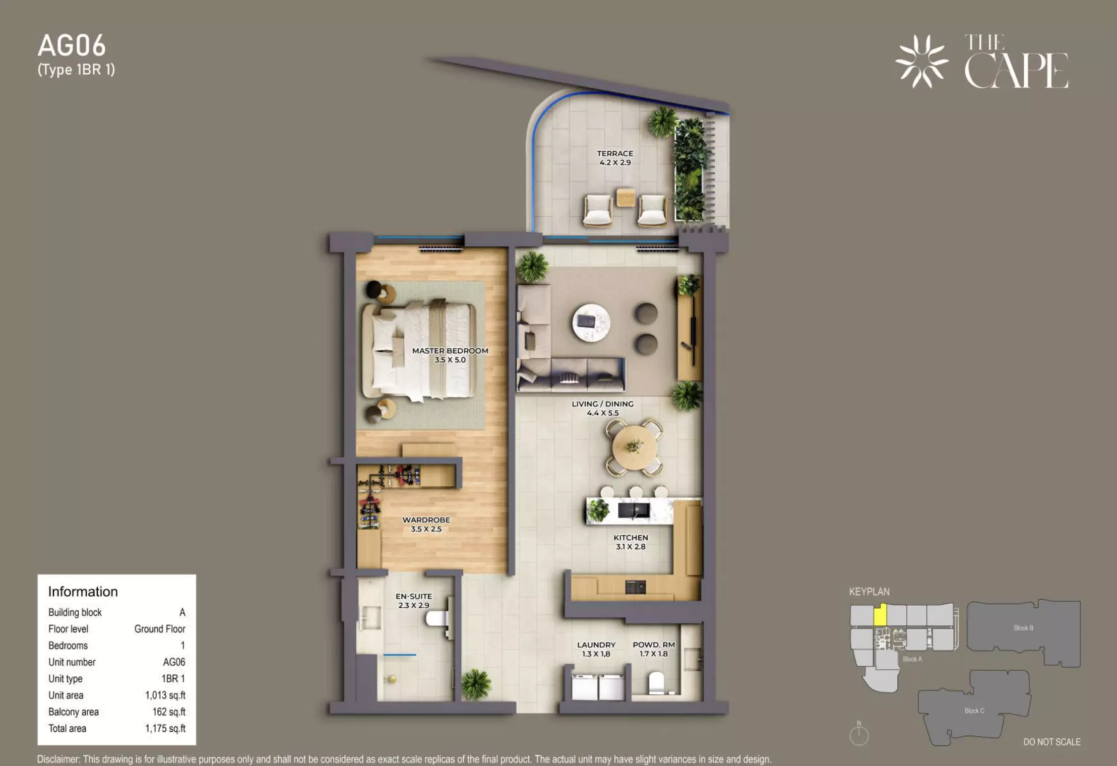 صورة مخطط ارضية الوحدة