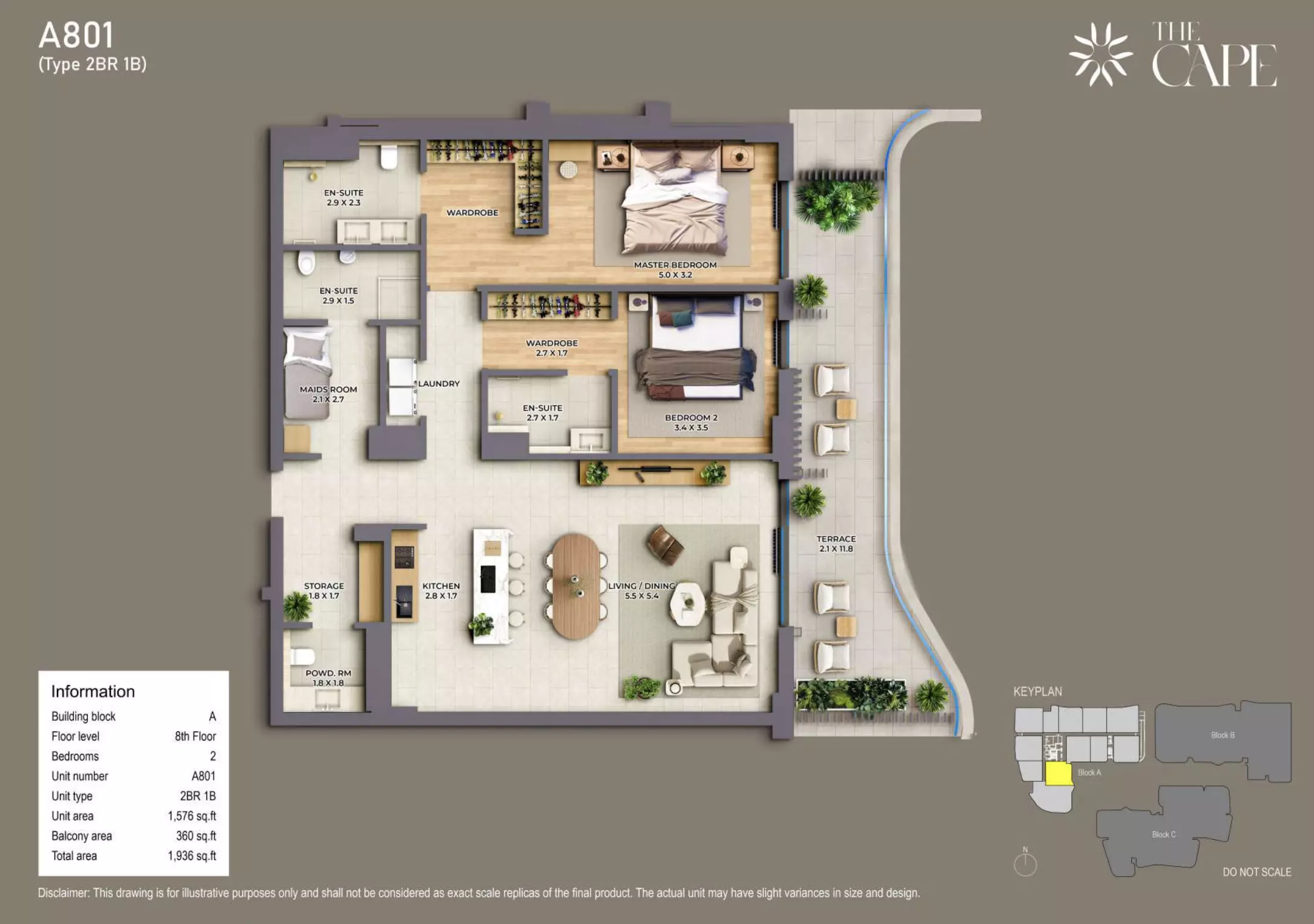 صورة مخطط ارضية الوحدة