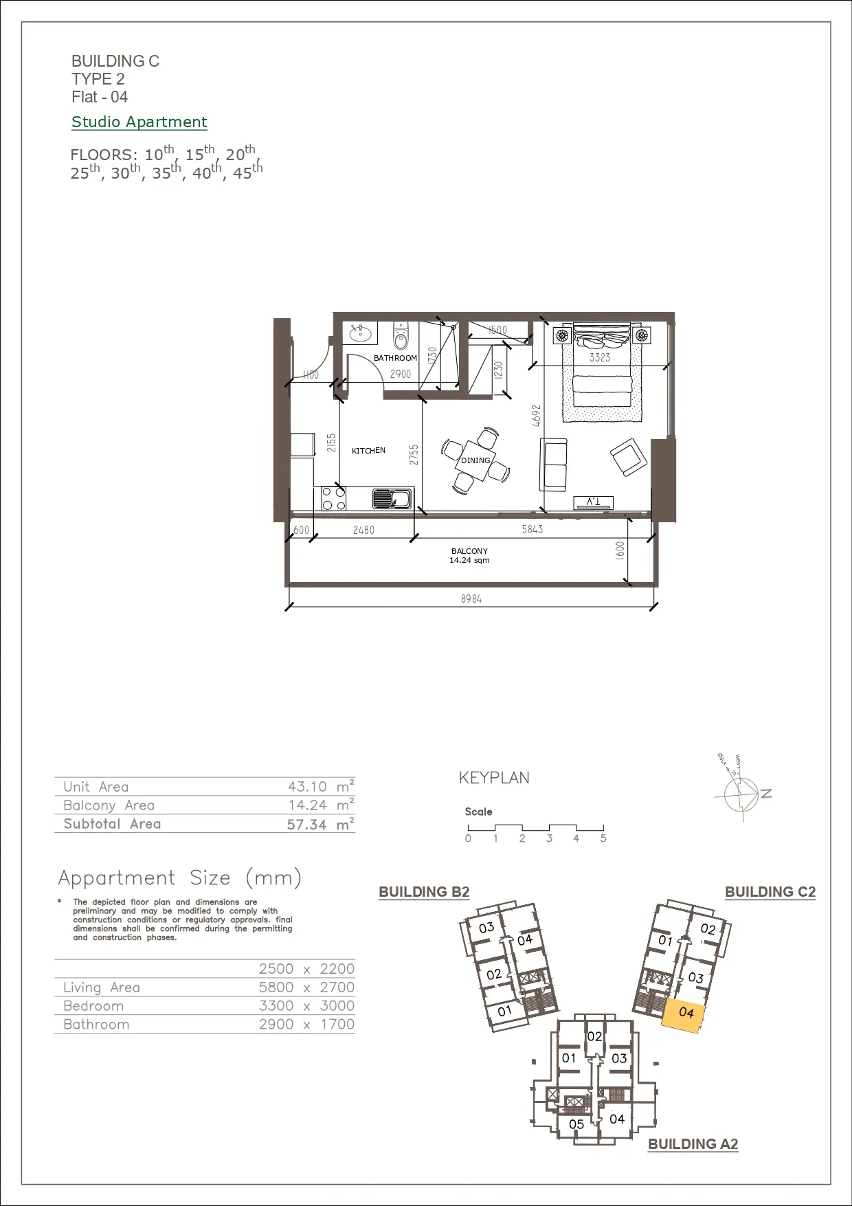 Unit floor plan image
