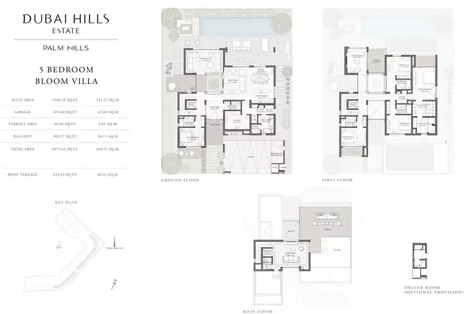 Palm Hills — 5BR floor plan