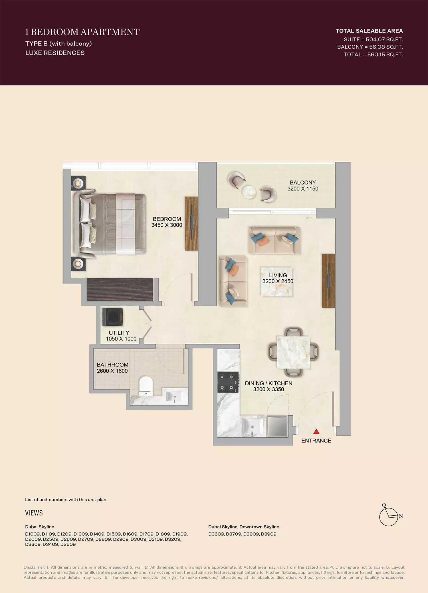 صورة مخطط ارضية الوحدة