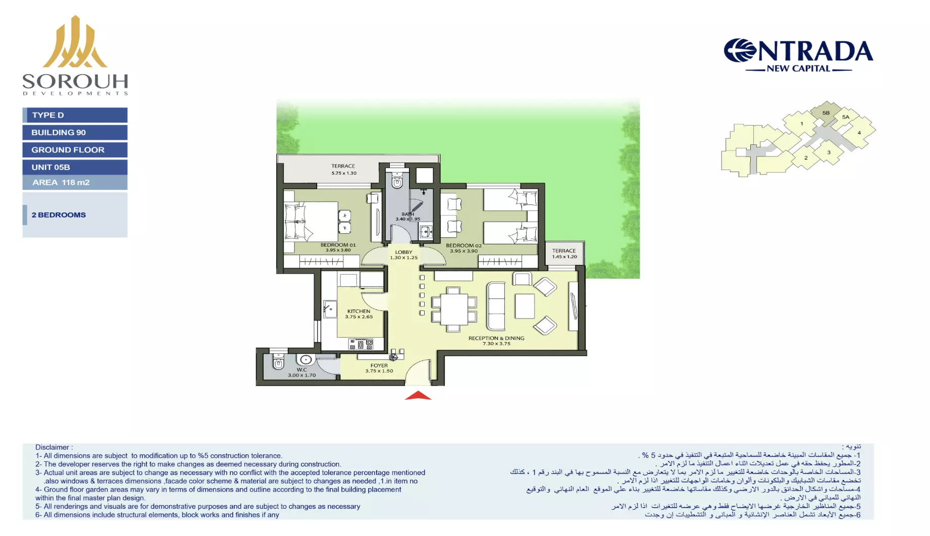 Unit floor plan image