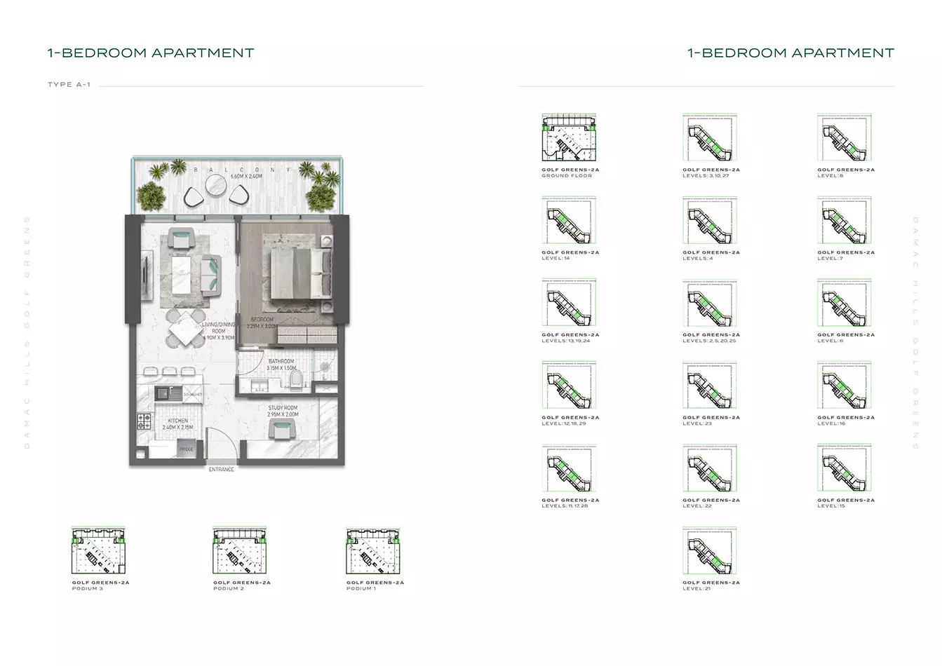 Damac Hills - Golf Greens 1 — 1BR floor plan