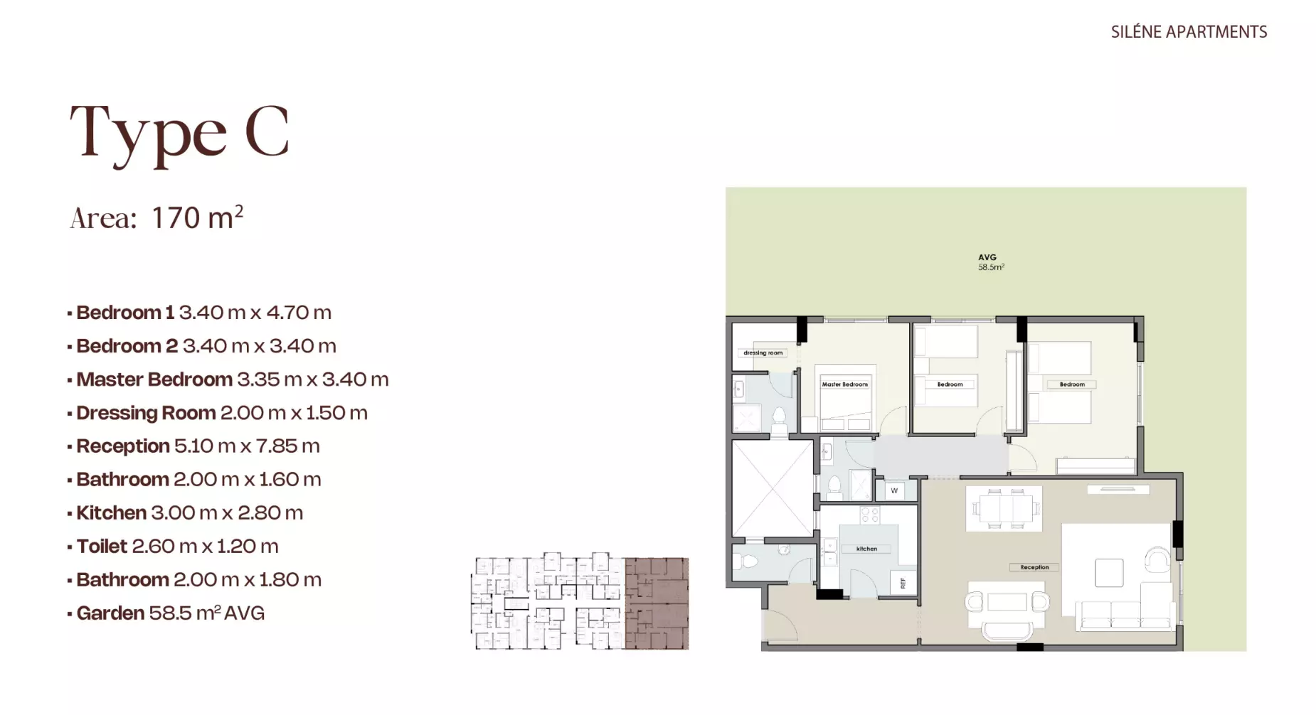 صورة مخطط ارضية الوحدة