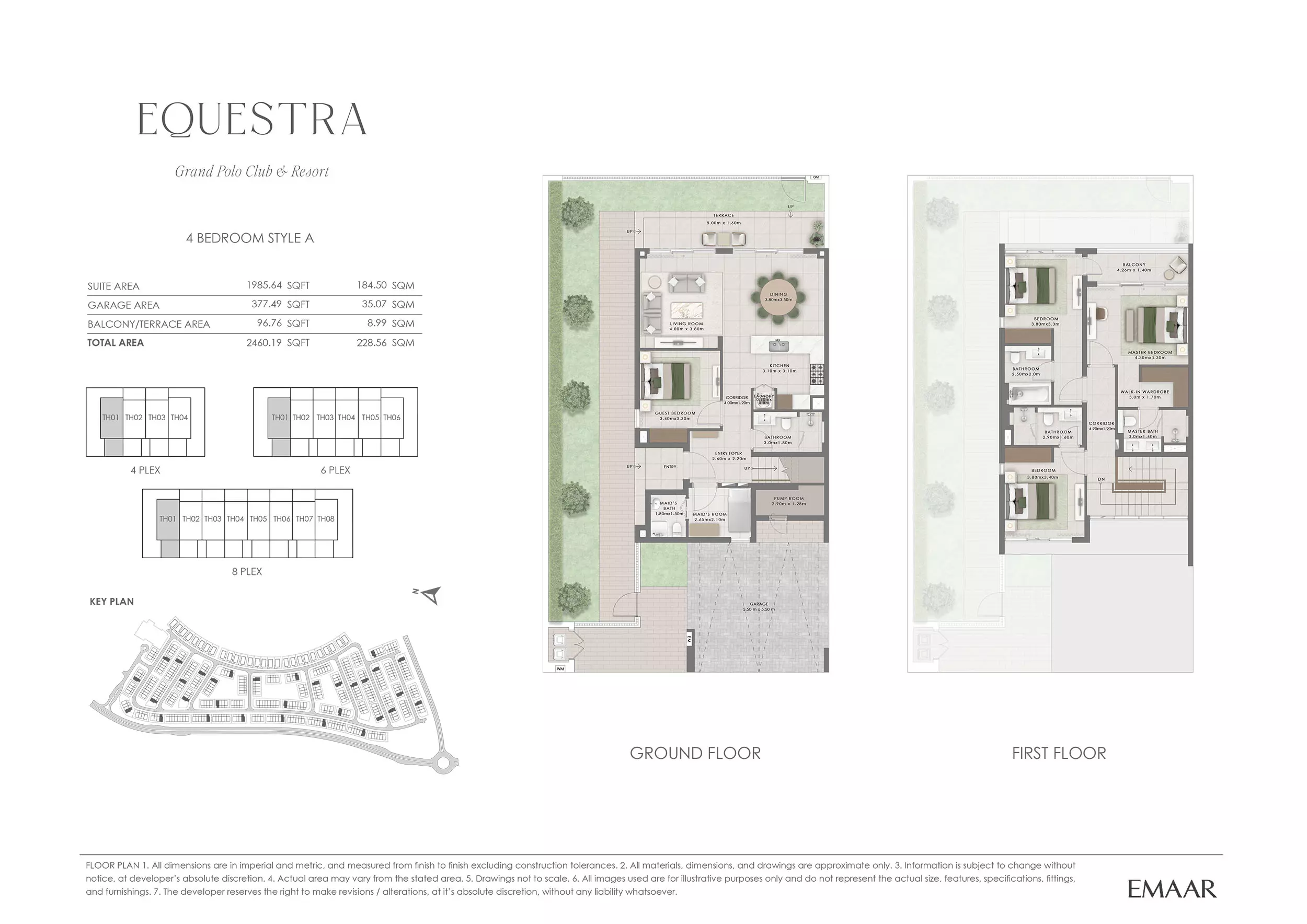 صورة مخطط ارضية الوحدة