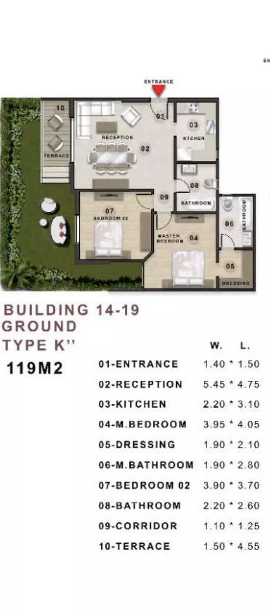 صورة مخطط ارضية الوحدة