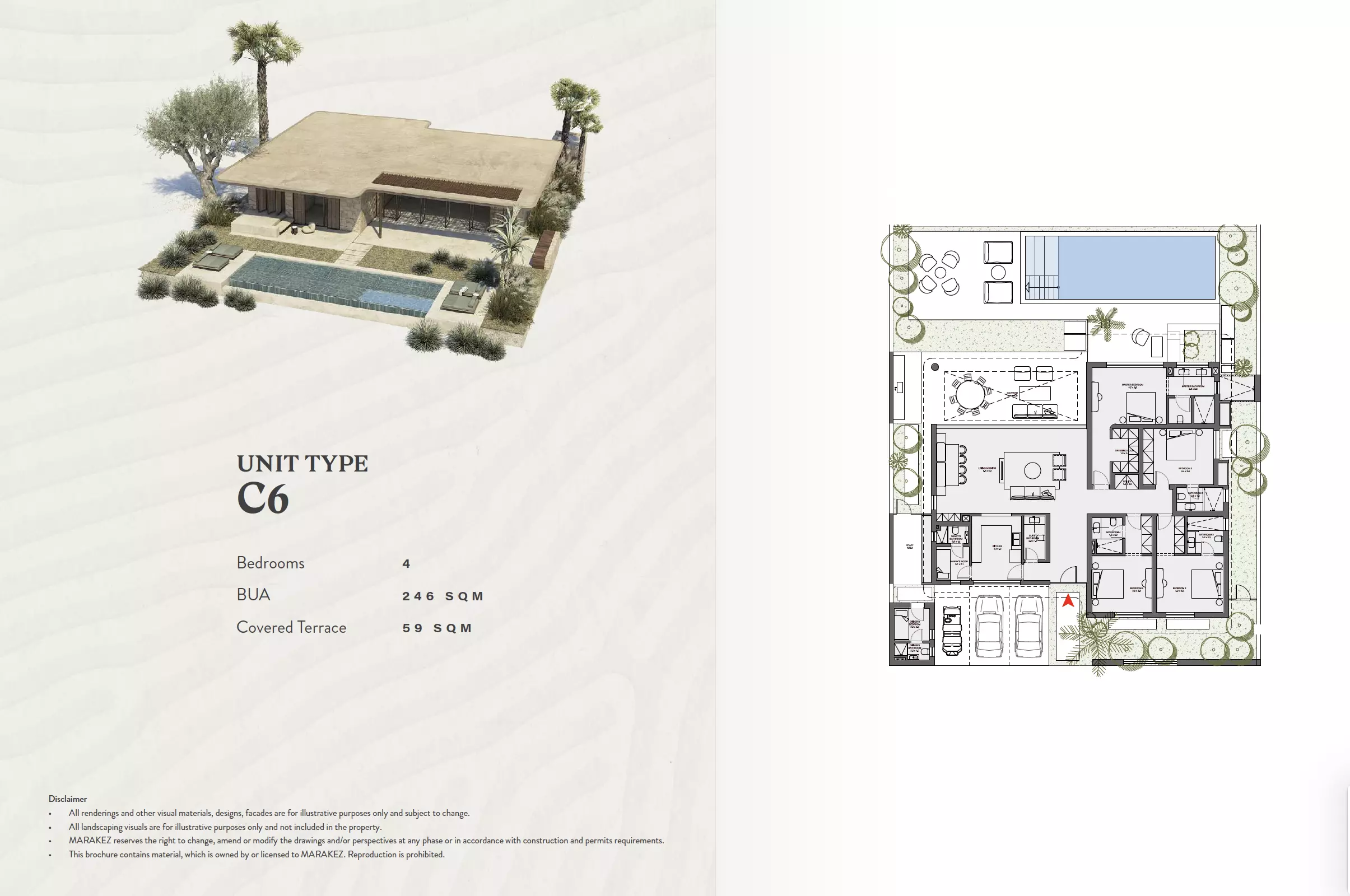 صورة مخطط ارضية الوحدة