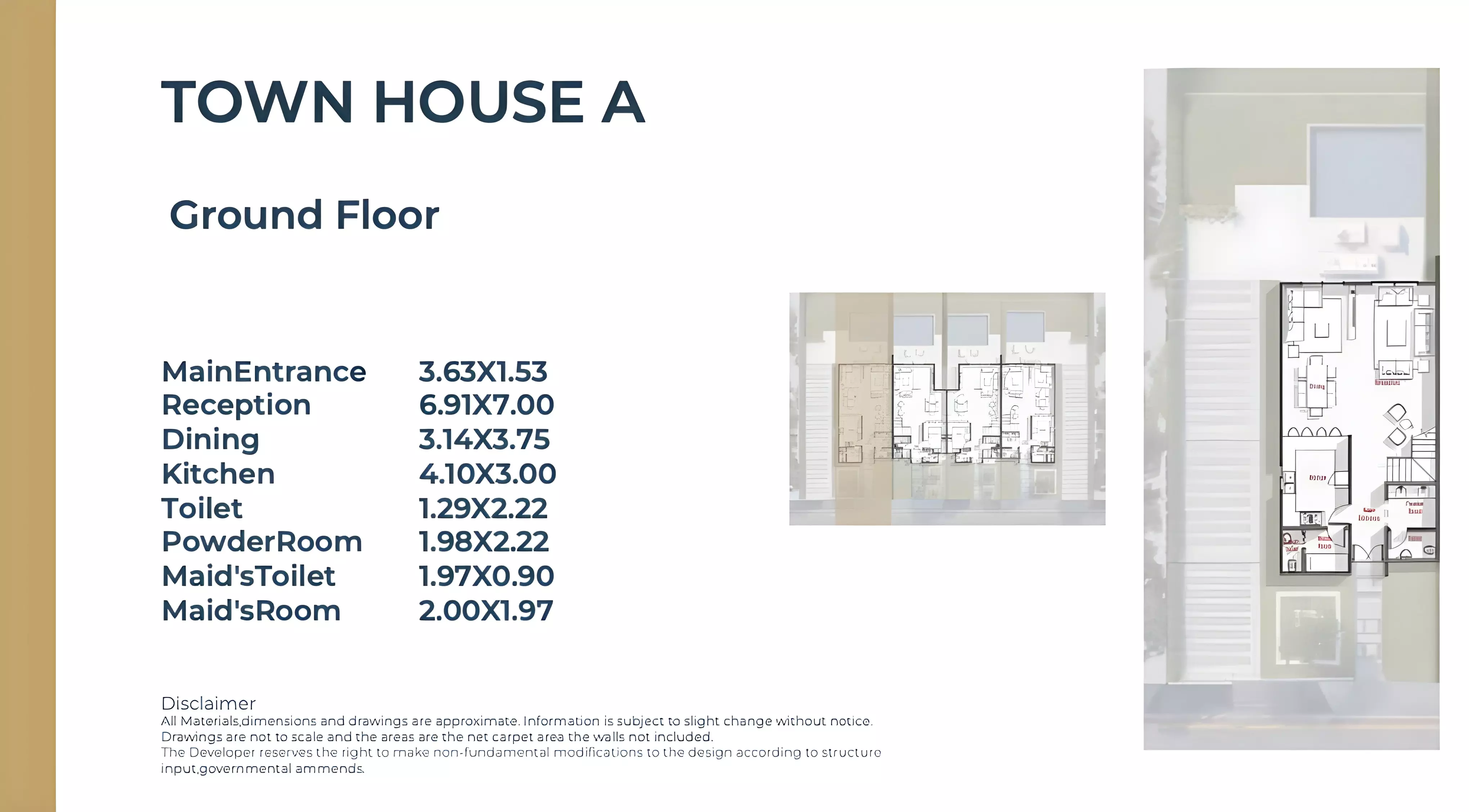 صورة مخطط ارضية الوحدة