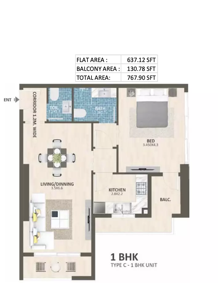 صورة مخطط ارضية الوحدة