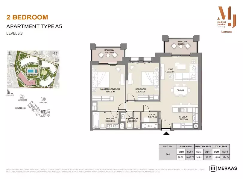 Lamaa Mjl Building 2 - Type A5 - Unit 301, 2 beds
