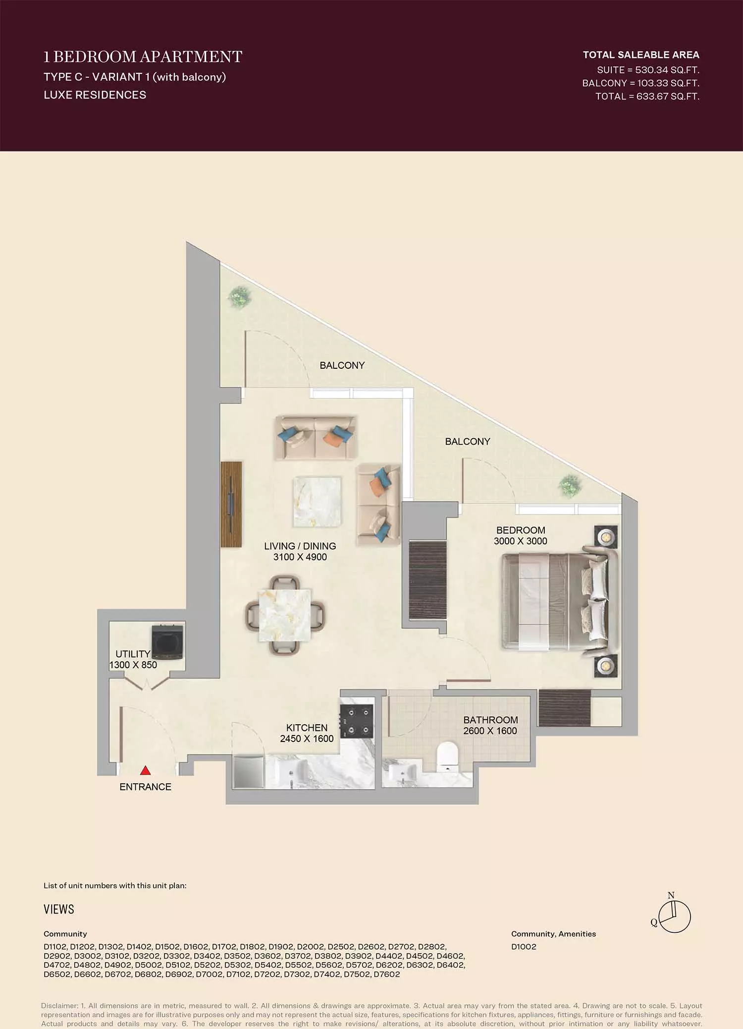 صورة مخطط ارضية الوحدة