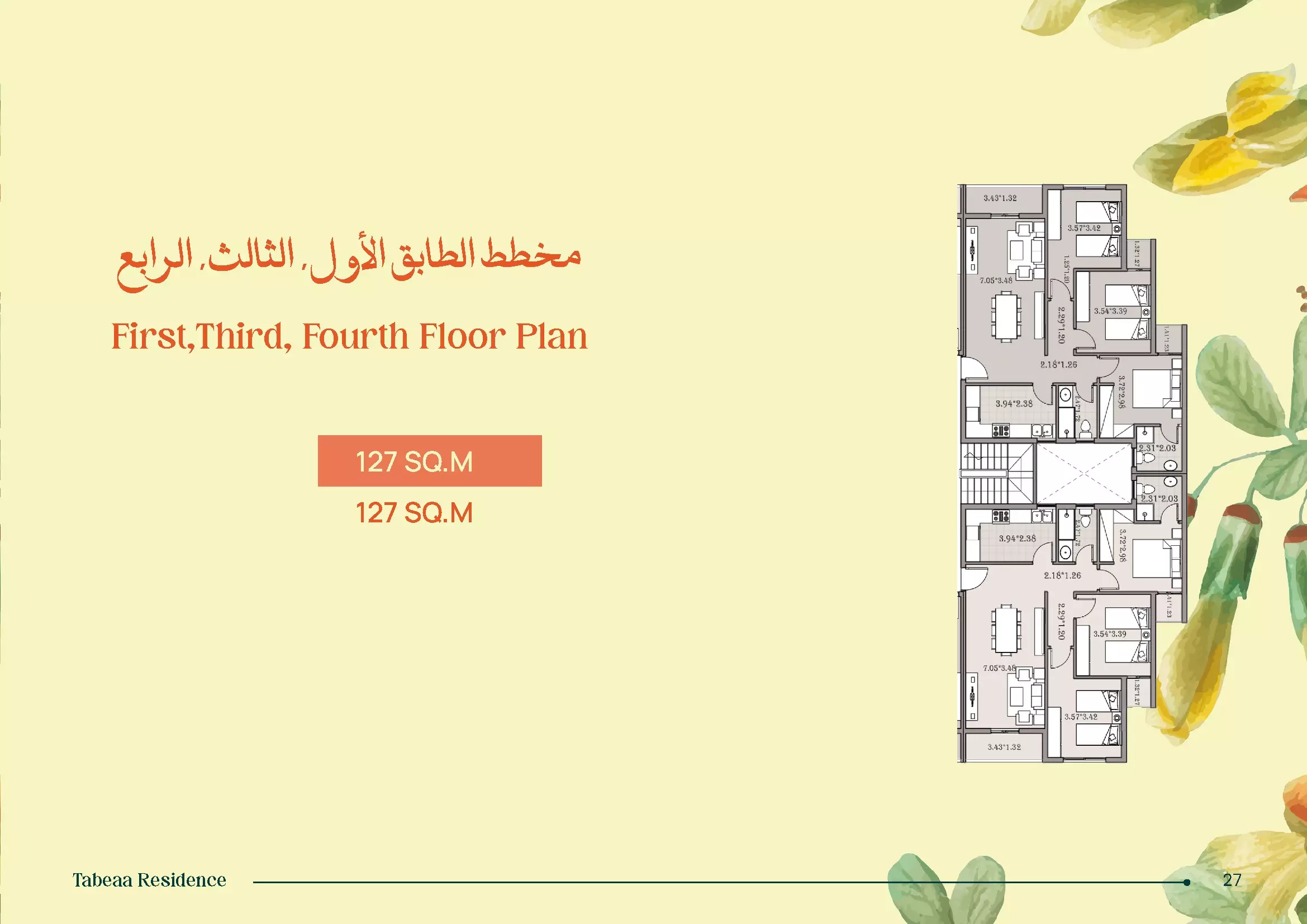 Unit floor plan image