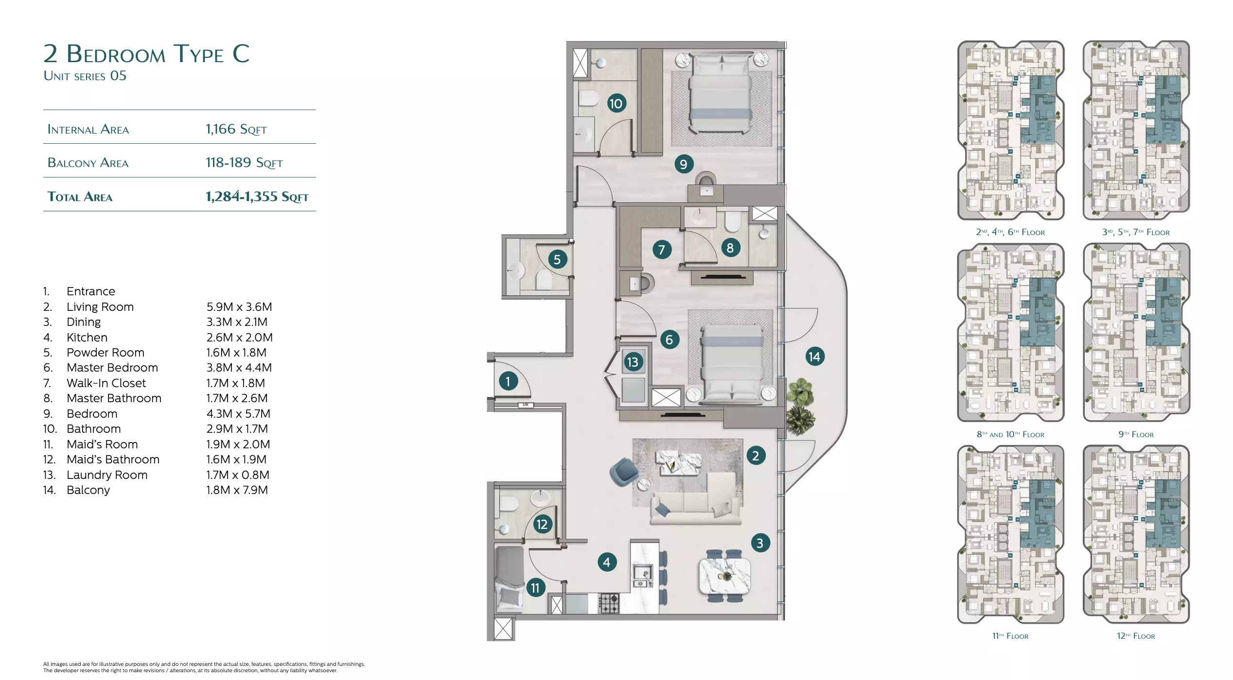صورة مخطط ارضية الوحدة