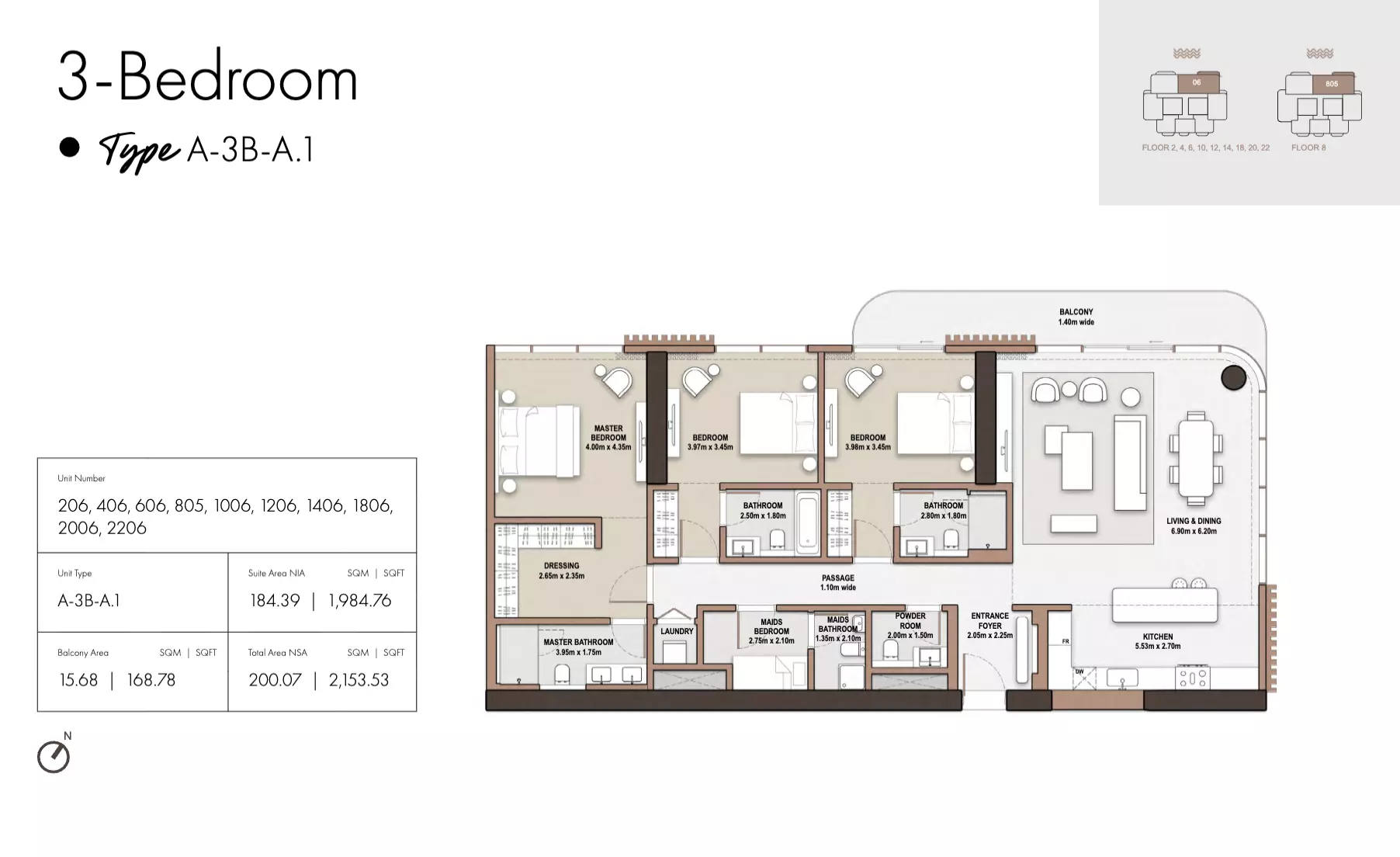 صورة مخطط ارضية الوحدة