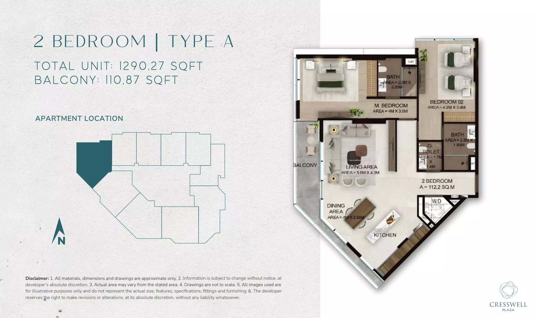 صورة مخطط ارضية الوحدة